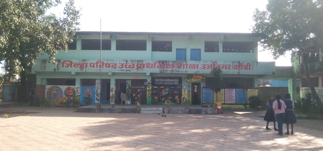 school